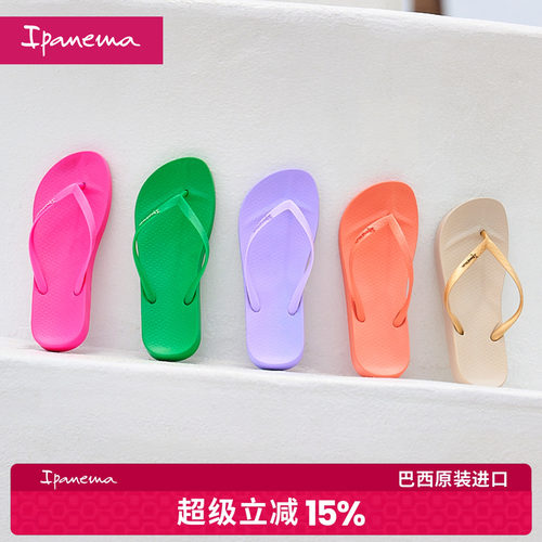 Ipanema夏海边夹脚凉拖
