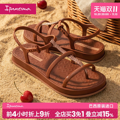 Ipanema依帕夹脚凉鞋女夏时尚绝美海边沙滩平底防滑凉鞋外穿83773
