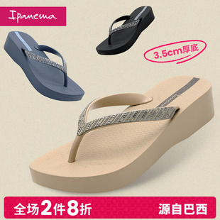夏日游玩凉拖鞋 83307 时尚 Ipanema依帕网格VIII系列一字拖女款