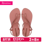 Ipanema依帕愿望II系列女春夏新款 82931 夹脚平底外穿沙滩凉鞋