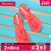 Ipanema依帕潮流系列女款 83247 流行夹脚凉鞋 春夏新款 外穿休闲时尚