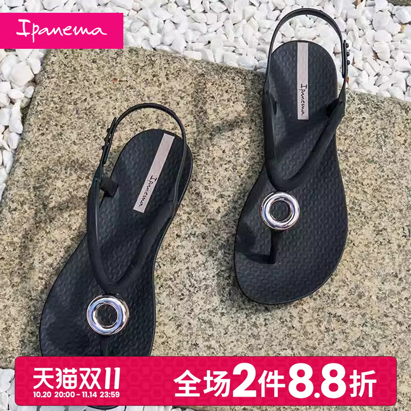 Ipanema女士夹趾时尚凉鞋