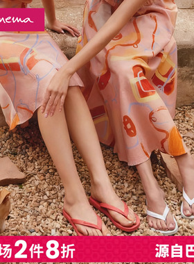 Ipanema依帕经典纯色系列人字拖女款软底夹脚外穿度假沙滩鞋06466