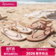 Ipanema依帕女士夹脚凉鞋 新款 2026春季