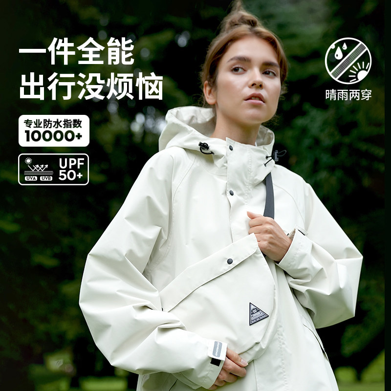 JOYCORN加可全天候风雨衣女风衣中长新款时尚户外徒步电动车雨披