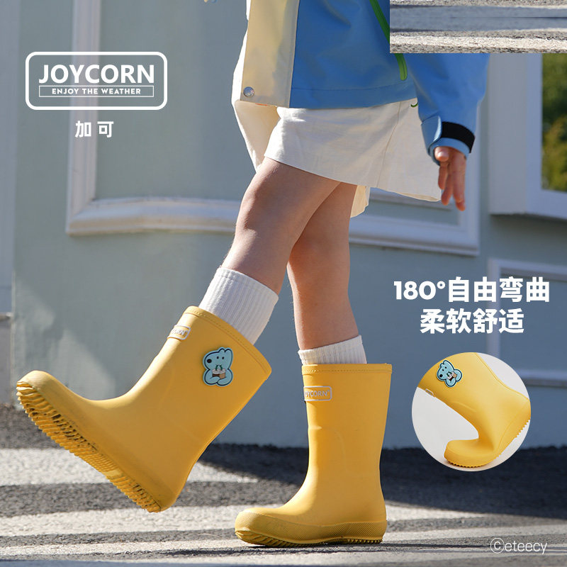 JOYCORNX治愈小狗联名儿童雨靴 短筒防滑可爱卡通男女童防水雨鞋