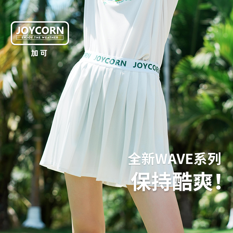 儿童跑步运动短裙裤瑜伽裙健身服网球裙套装女生羽毛球裙半身裙子