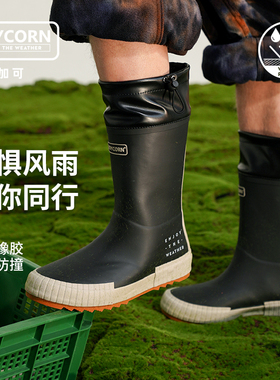 Joycorn加可雨鞋男高筒防水鞋男式时尚防雨橡胶胶鞋钓鱼雨靴户外
