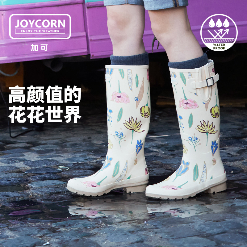 女士时尚高筒涂鸦防滑橡胶雨靴