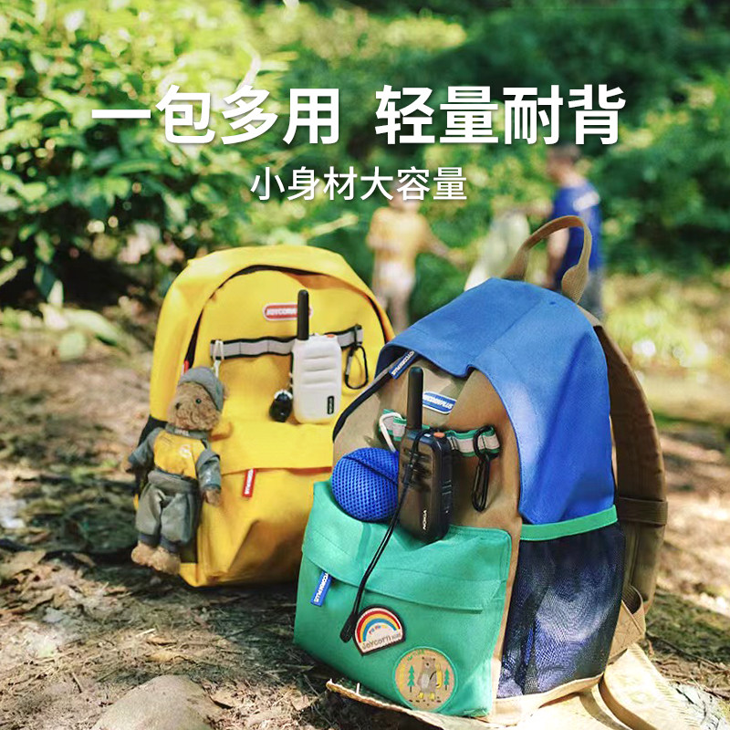 joycorn加可儿童出游小背包图片