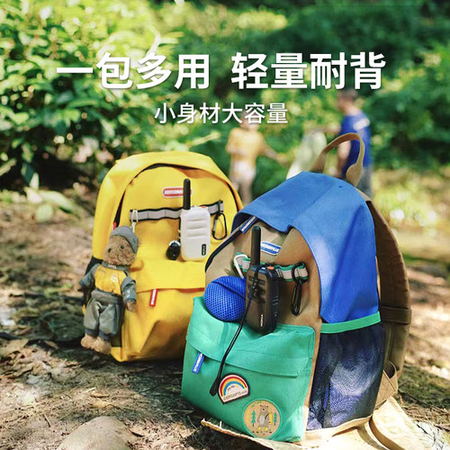 joycorn加可儿童出游小背包