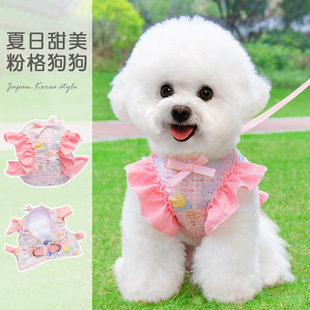 宠物狗衣服纯棉飞袖狗狗牵引绳带衣服宠物小狗裙子约克夏马尔济斯