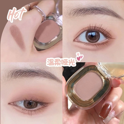 温柔粉棕玫瑰！单色眼影哑光流行低饱和腮红卧蚕显色眼妆高光提亮