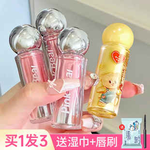 pinkbear皮可熊有色唇蜜唇釉精华蜜糖光口红不易沾杯黄油小熊女