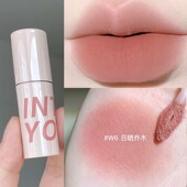 into you空气唇泥唇釉女小众品牌intooyou口红升级版 intoyou水雾
