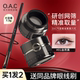 OAC眼线膏笔刷防水不晕染棕色气垫眼线笔正品 不脱色