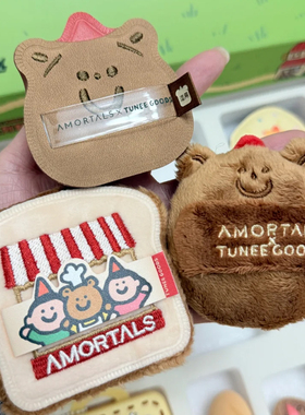 尔木萄TUNEE GOODS面包系列阿熊吐司毛绒粉扑粉饼超软不易吃粉L号