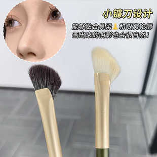 意外好用!半扇形鼻影刷修容高光化妆刷弧形斜角晕染修阴影子镰刀