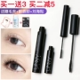 Hàn Quốc unny mascara dài tự nhiên uốn dày và bền không thấm nước không nở rất nhỏ chải đầu nữ sinh viên - Kem Mascara / Revitalash mascara hàn quốc