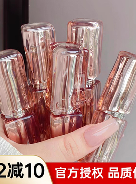 mistine蜜丝婷口红s03裸色系不易掉色沾杯s01镜面唇釉2024新款s05