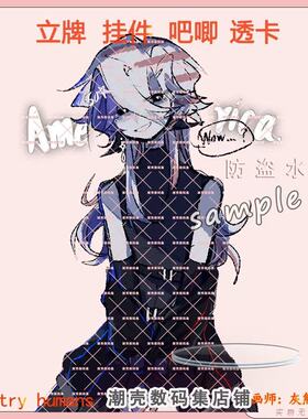 CountryHumans 国拟ch美丽卡镭射立牌双闪吧唧钥匙扣透卡挂件