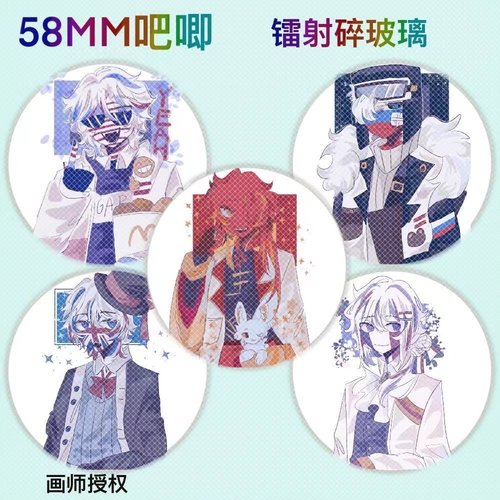 徽章吧唧胸针收藏学生礼品