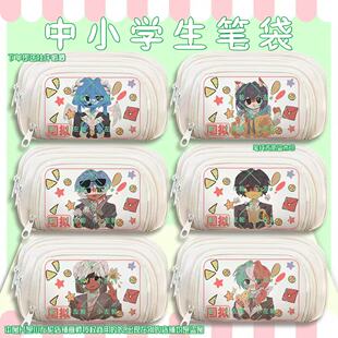 Countryhumans国拟ch五常美英法瓷德文具盒铅笔盒大容量中小学生