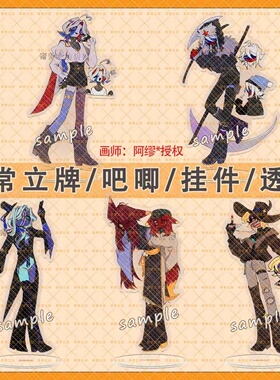 CountryHumans国拟镭射立牌ch透卡五常吧唧美瓷英法俄炫彩星星扣