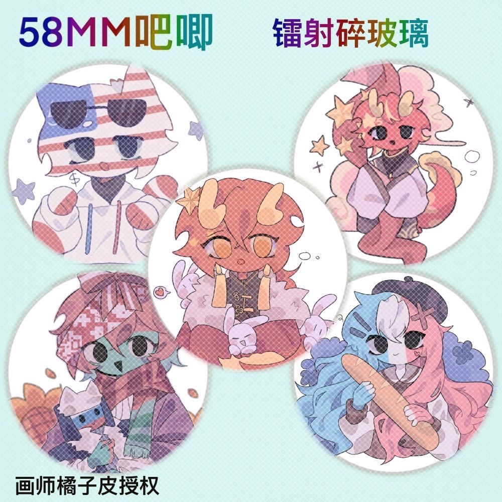 Countryhumans国拟徽章ch周边五常瓷俄美法国镭射玻璃碎吧唧胸章