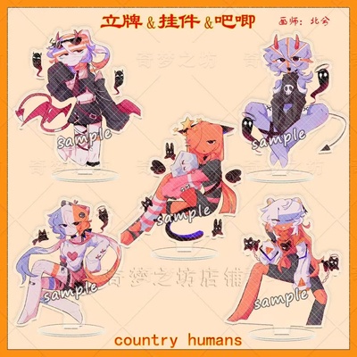 CountryHumans国拟镭射立牌ch小卡五常吧唧美瓷英法俄炫彩星星扣