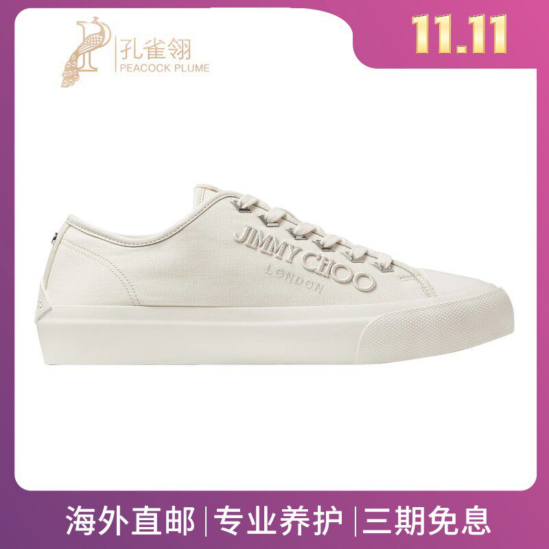 JimmyChoo/周仰杰男鞋白色帆布和纳帕皮字母标徽刺绣低帮运动鞋