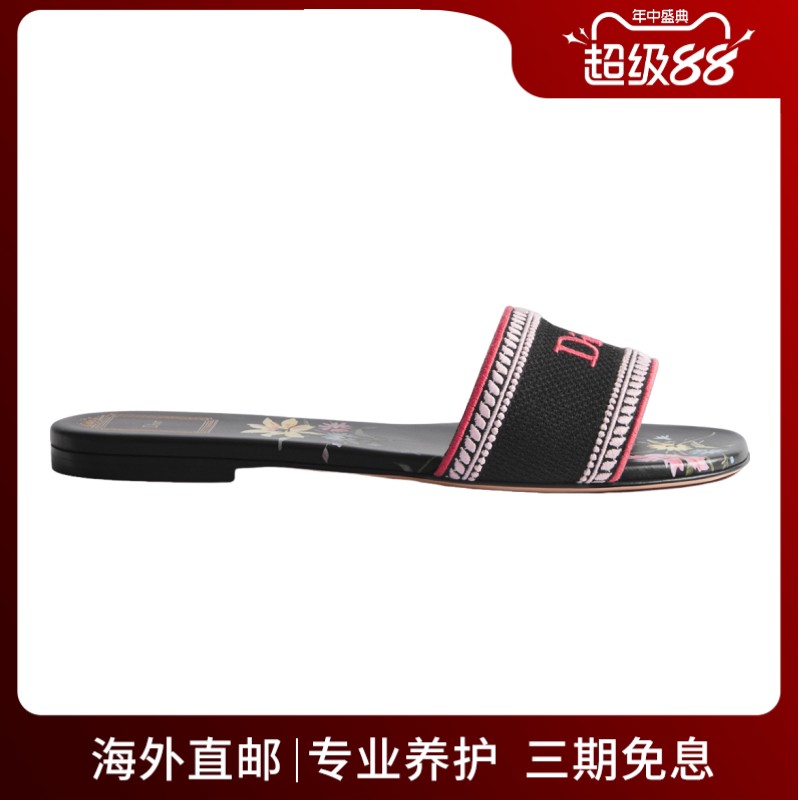 Dior/迪奥女士拖鞋多彩SecretGarden图案绣Dior字样皮革鞋垫新款
