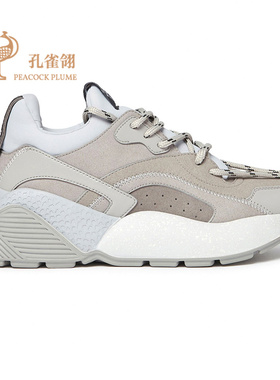 Stella McCartney/斯特拉女鞋经典Eclypse系带运动鞋厚底鞋