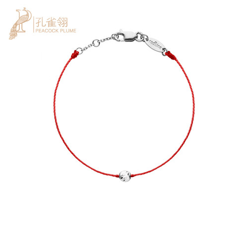 redline/红绳2021绳儿童时尚