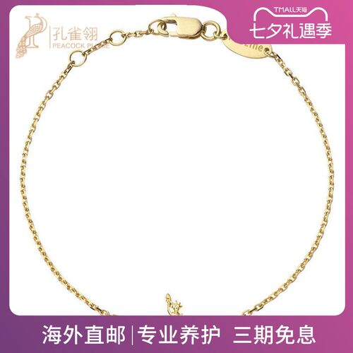 红绳女士时尚风宴会镶钻吊坠手链