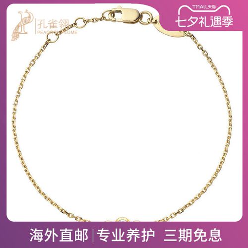 红绳女士配饰克拉圆形镶钻手链