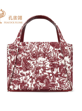 Stella McCartney/斯特拉女包蘑菇森林Toile de Jouy印花托特包