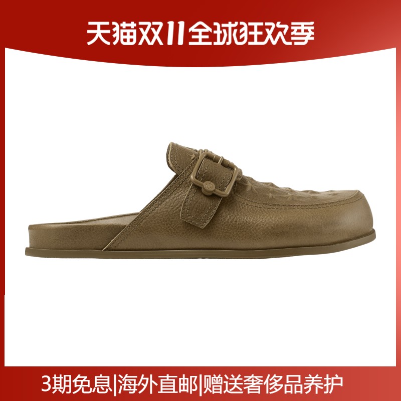 JimmyChoo/周仰杰男鞋军绿色皮革星星压花平底休闲穆勒拖鞋