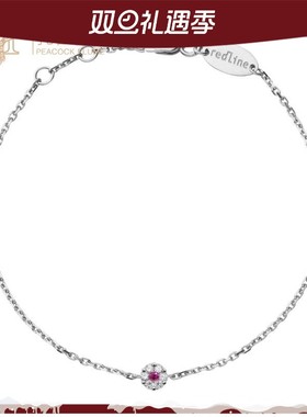 情人节Redline/红绳女士粉色蓝宝石和白色钻石白金链制手链