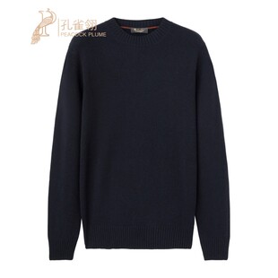 海军蓝色简约羊绒圆领长袖 Loro Piana 诺悠翩雅男装 针织衫