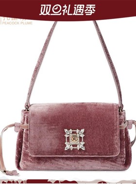 Roger Vivier/罗杰·维维亚女士粉红色天鹅绒花朵水晶搭扣手提包