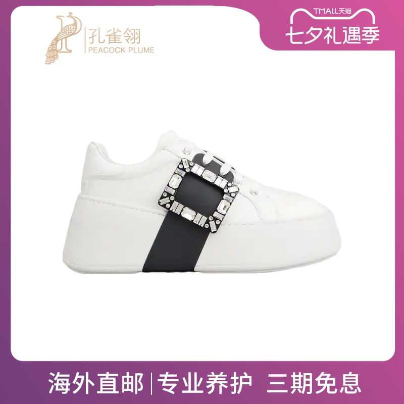 RogerVivier/罗杰维维亚女士运动休闲鞋纳帕漆皮水晶搭扣高底新款