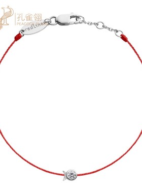 Redline/红绳女士Mini Pure系列18K白金鱼形镶嵌0.05克拉钻石手链