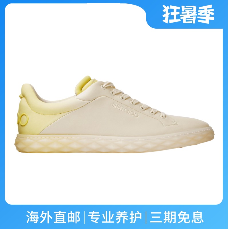 JimmyChoo/周仰杰男鞋竹绿色皮革低帮系带休闲运动鞋