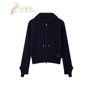 Wave再生羊绒针织连帽衫 Stella McCartney 斯特拉女士新品