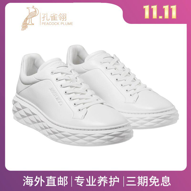 JimmyChoo/周仰杰男鞋白色皮革厚底系带轻盈运动鞋