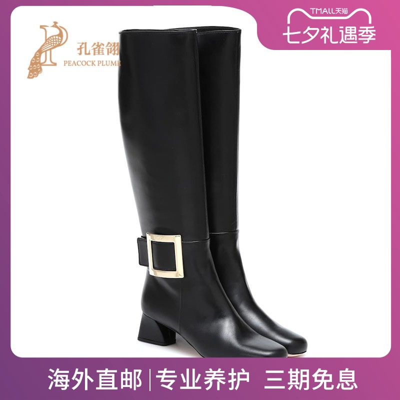 rogervivier罗杰维金属扣女鞋