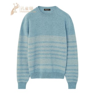 LoroPiana 诺悠翩雅男士 针织衫 超细羔羊毛Supima棉条纹提花织新款