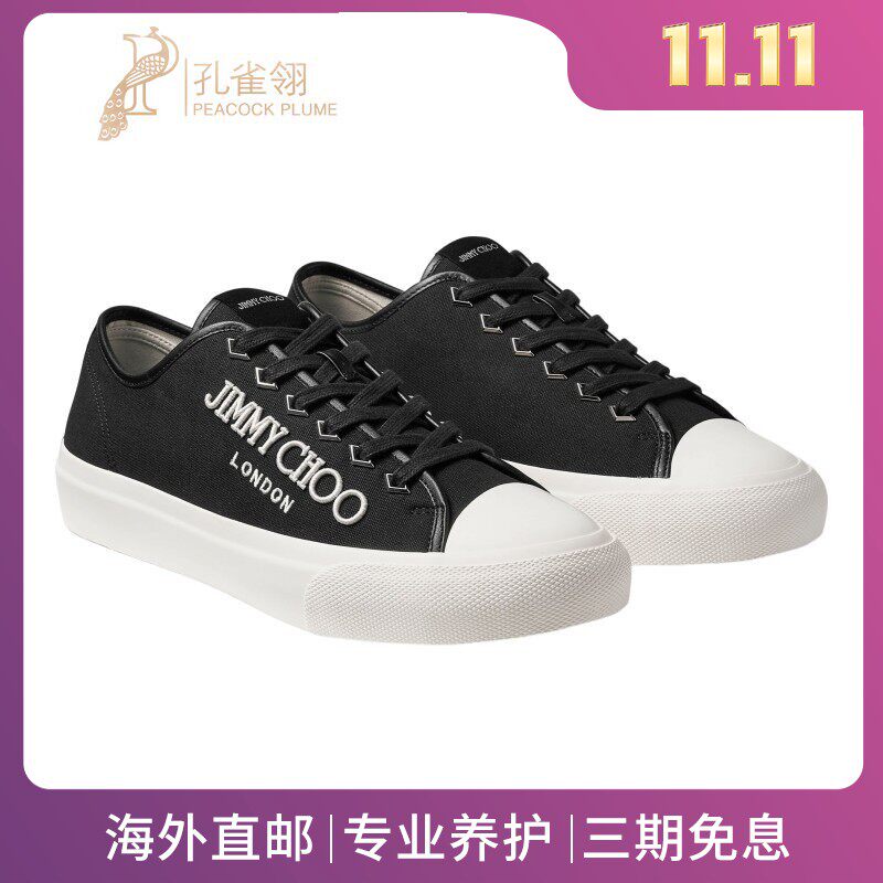 JimmyChoo/周仰杰男鞋黑色帆布和纳帕皮字母标徽刺绣低帮运动鞋