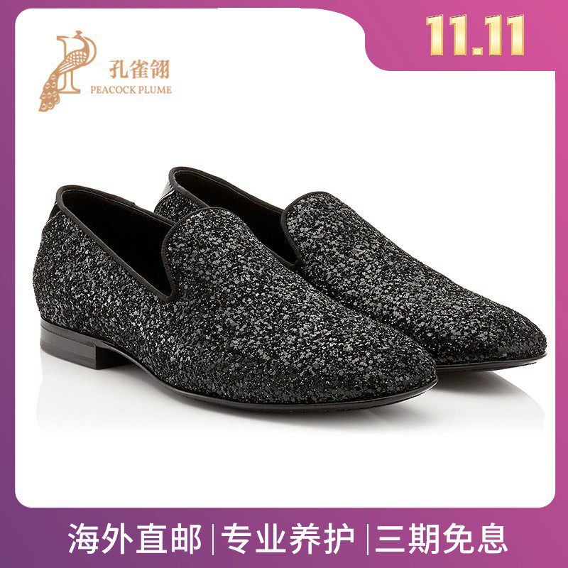 Jimmy Choo/周仰杰新款男鞋优雅经典黑色粗粒闪粉面料便鞋